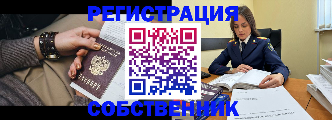 форма 3 в Чебоксарах